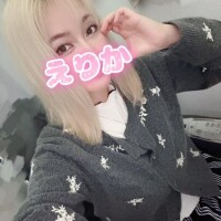 えりか