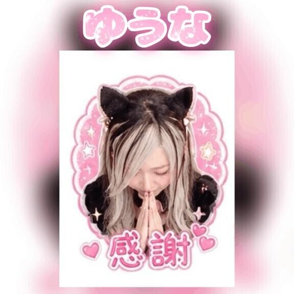 ♥♥