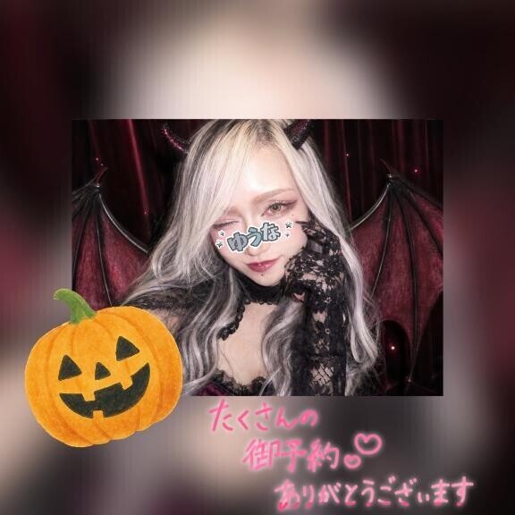 ♥♥