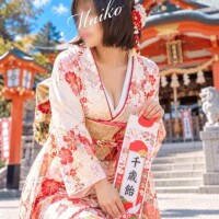 まいこ