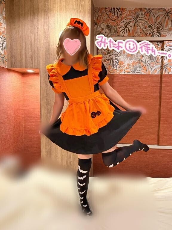 あした♡