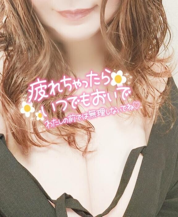16時から?