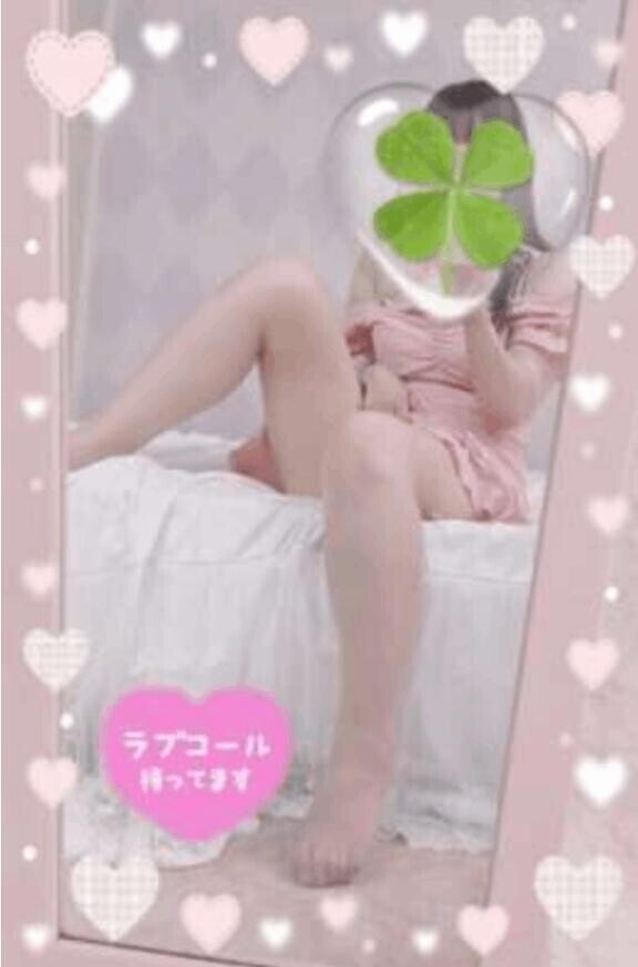 おはようございます??