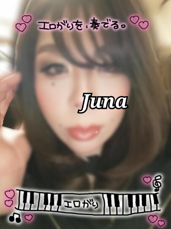 うれしいーーーー??