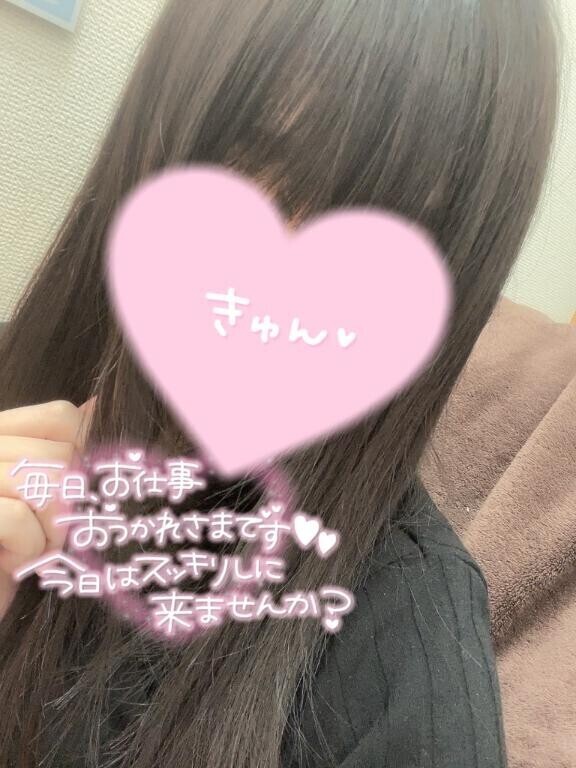 明日もシフト追加しました?