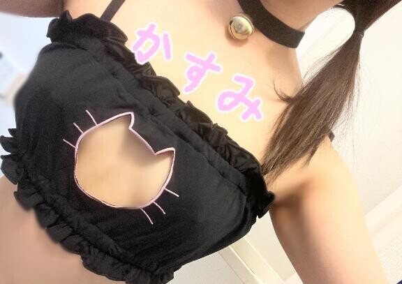 ご予約ありがとうございます?