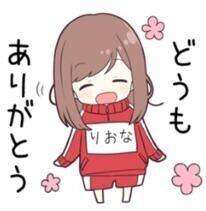 明日の出勤☆