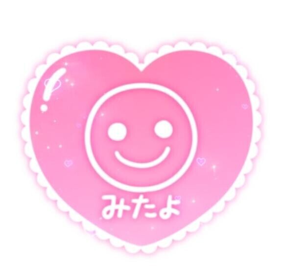 オキニトーク?