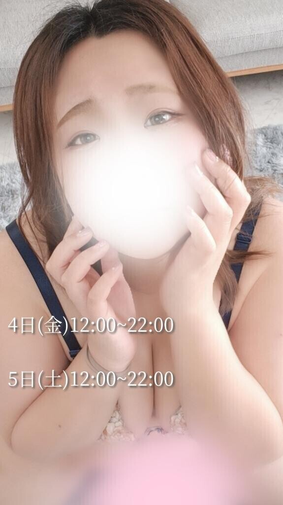 攻守二刀流??