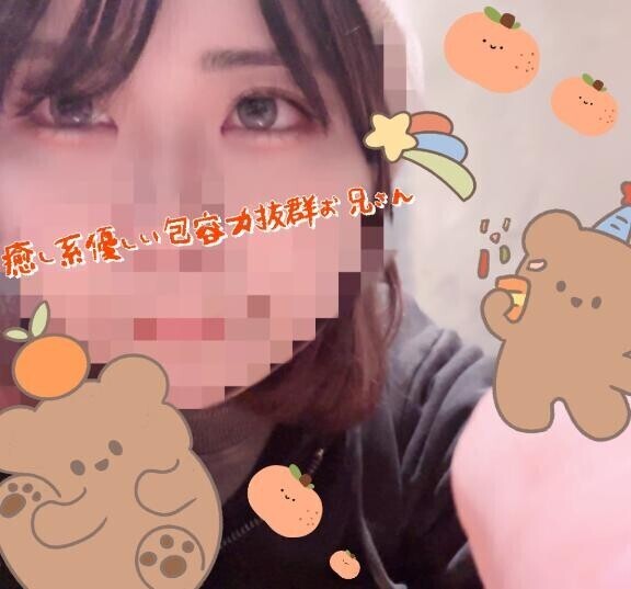 4/3 22:00 Y様?
