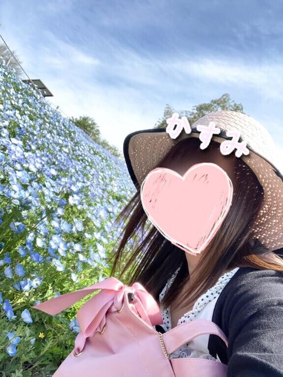 出勤?