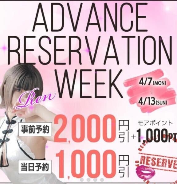 こんにちは
