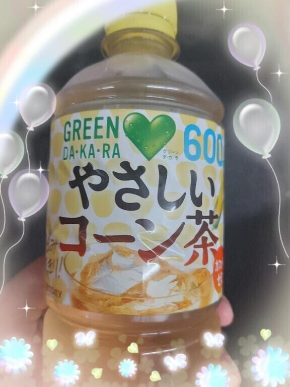 最近のお気に入り?