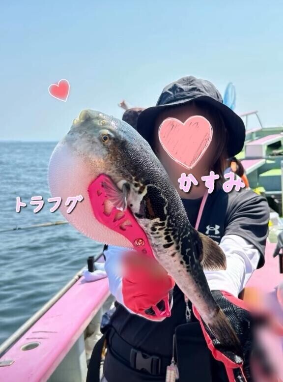 ご予約ありがとうございます?