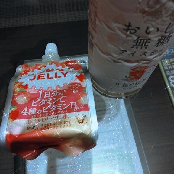 [お題]from:萩の月さん