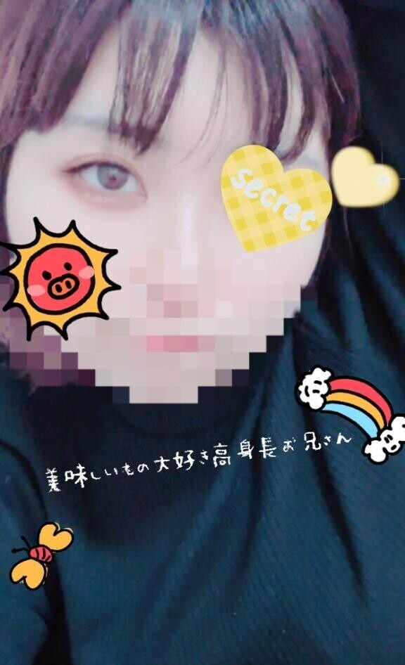 4/12 22:30 K様?