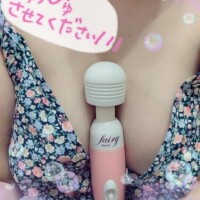 せり