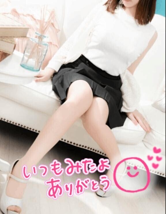 ちゃんと見てるよ(*???*)