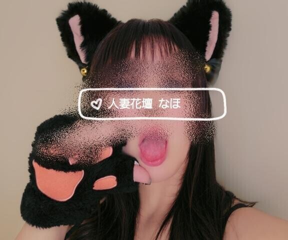 ??♀?