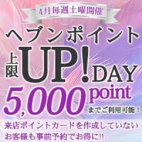 なほ