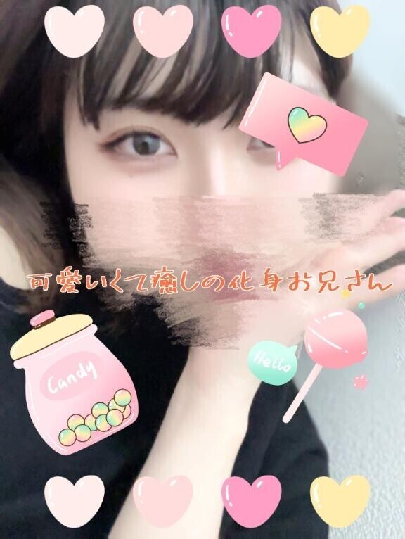 4/16 19:00 I様?