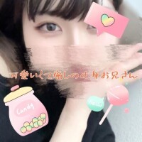 れん