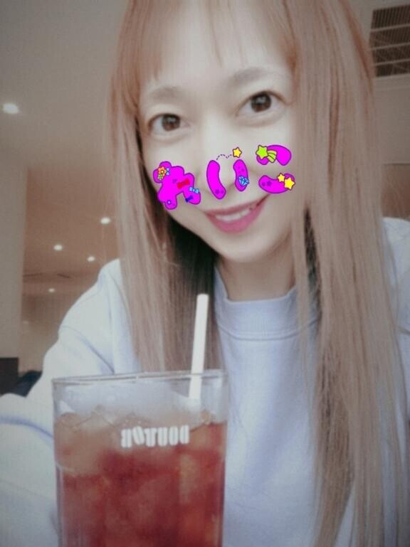 やっとー