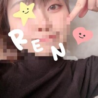 れん