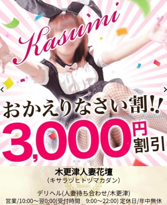久しぶりに?