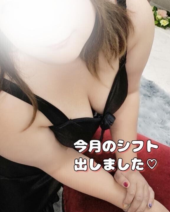 シフトupしましたん(*´?`*)