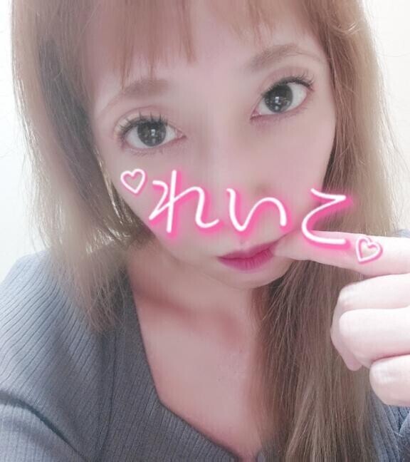 へなちょこ?