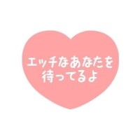 こずえ