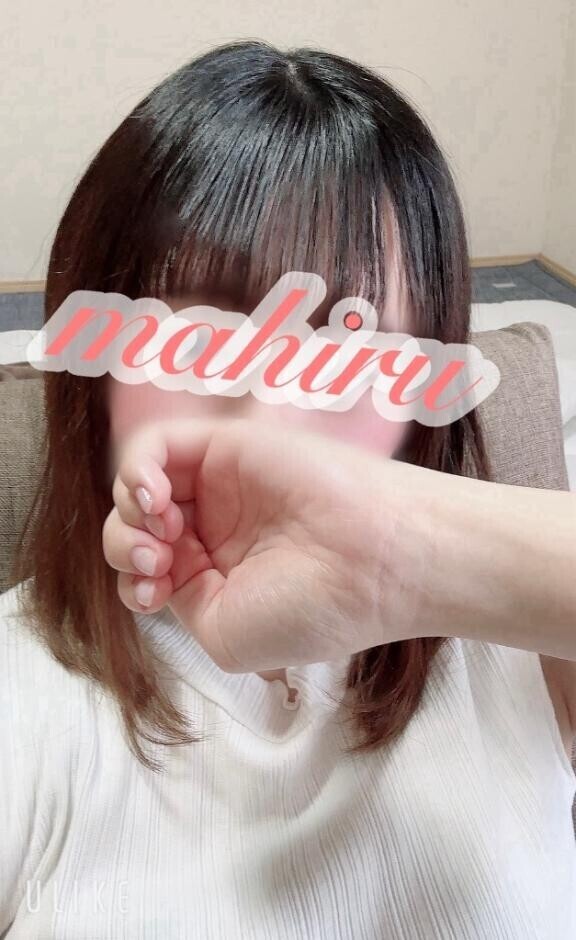お知らせ? 