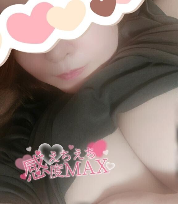 わかってくれるかな？？