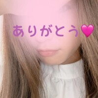 えり