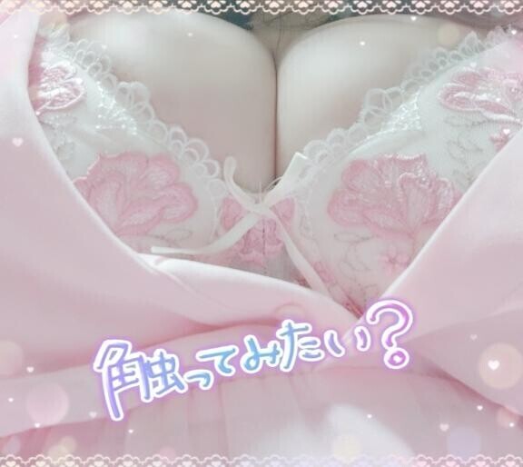 悪い癖