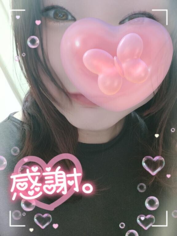 すみません?