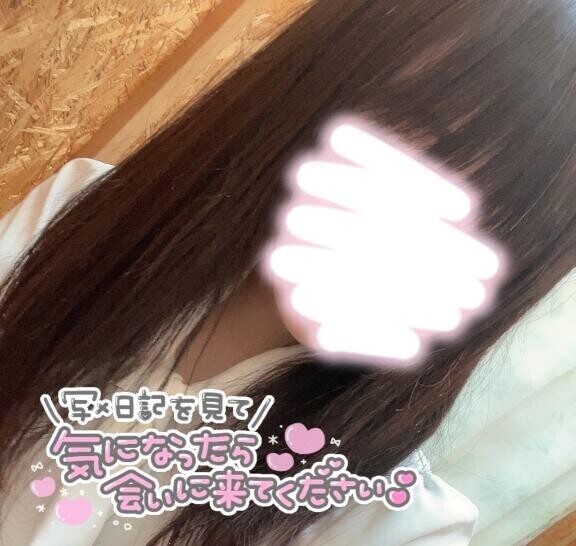 事前予約ありがとう?