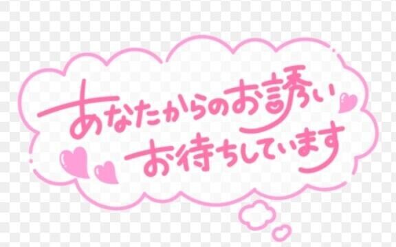 まだ空き枠有りますよ♪
