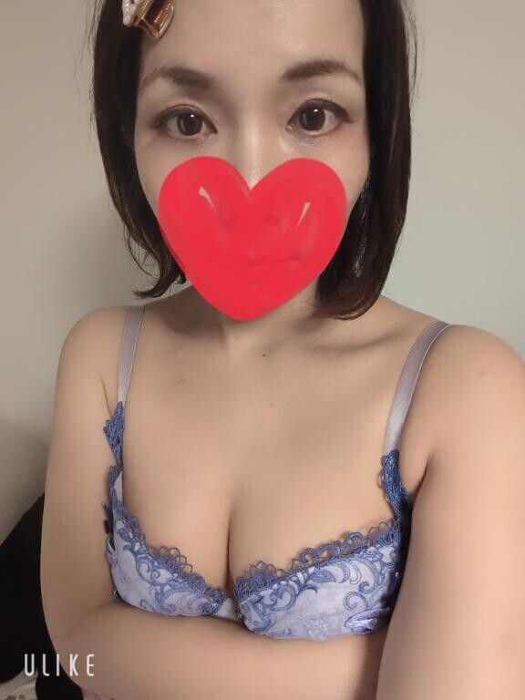 お疲れ様です！