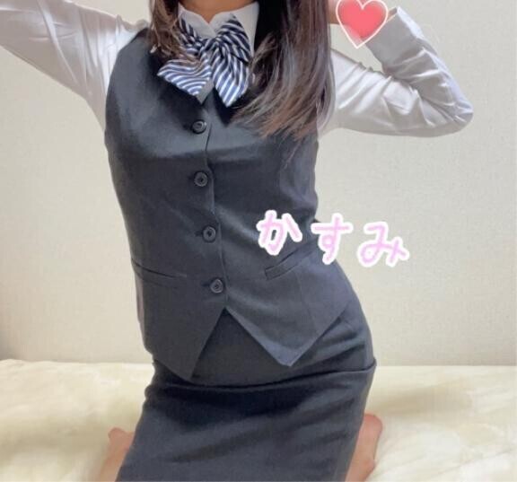 出勤しました?