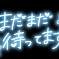 なぎさ