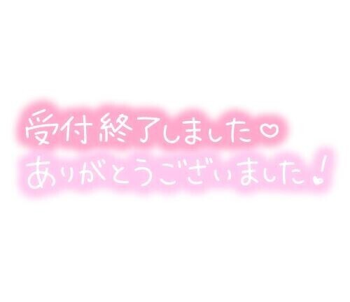 ｵﾊﾖ(∩･∀･∩)?