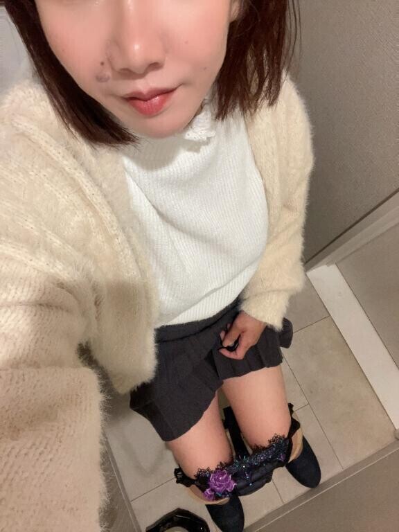 良し??向かいます??