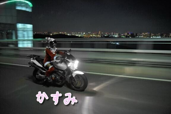 150分のご予約?