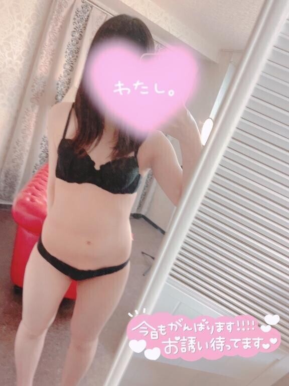おはよーございます??