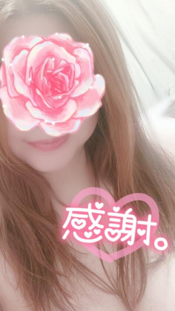 遅くなっちゃった?