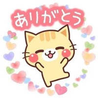 かのん