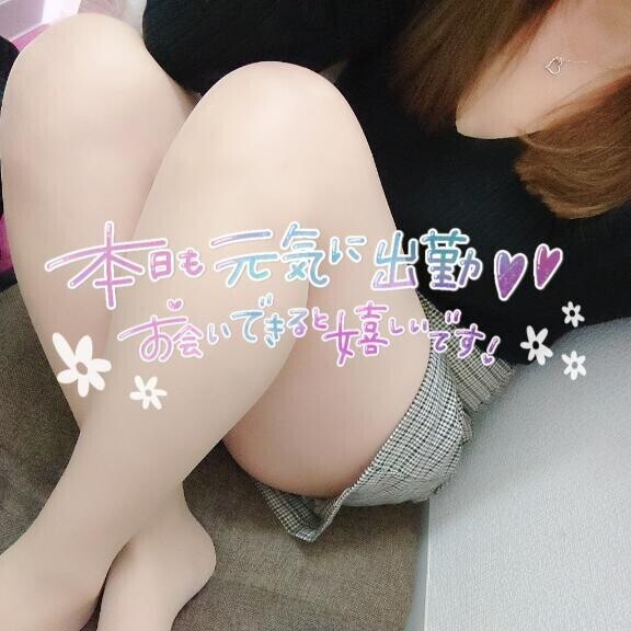 最後の☆