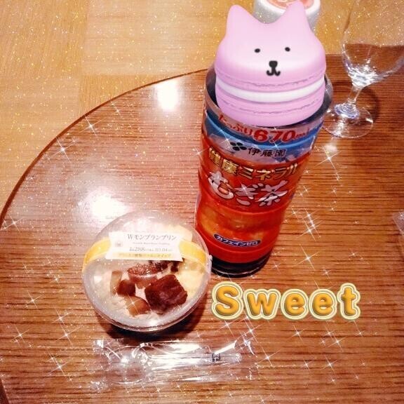 お土産